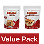 Adukale Nippattu + Onion Kodubale Rings, 180 g Each Combo (2 Items)