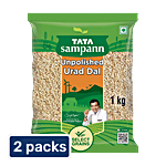 Tata Sampann Unpolished Urad Dal 2x1 kg (Multipack)