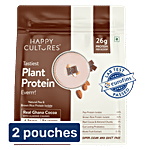 Happy Cultures Real Ghana Cocoa Plant Protein Isolate 2x505 g (Multipack)
