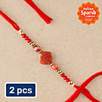Daivya Sparsh by bigbasket Red Coral Beaded Rakhi 2x1 pc (Multipack)