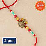 Daivya Sparsh by bigbasket Shubh Kalash Pendant Rakhi 2x1 pc (Multipack)