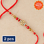 Daivya Sparsh by bigbasket Swastik Beaded Pendant Rakhi 2x1 pc (Multipack)