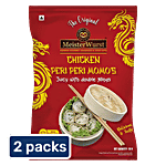 MeisterWurst Chicken Peri Peri Momos Double Filling 2x280 g (Multipack)