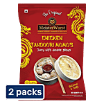 MeisterWurst Chicken Tandoori Momos Double Filling 2x280 g (Multipack)