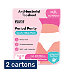 Plush Period Panty, M/L 2x5 pcs (Multipack)