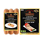 MeisterWurst Chicken Hotdog Sausage Smoked, Poultry Meat 85%, No Soya+ Chicken Jalapeno & Cheese Cold Cuts, Poultry Meat 73%, No Soya 200 g Each Combo (2 Items)