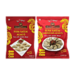 MeisterWurst Pork Bacon Momos Double Filling 280 g + Pork Bacon Darjeeling Momos Double Filling 280 g Combo (2 Items)