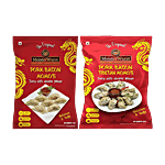 MeisterWurst Pork Bacon Momos Double Filling 280 g + Pork Bacon Tibetan Momos Double Filling 280 g Combo (2 Items)