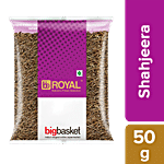 bb Royal Shahjeera 50 g