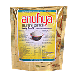 Anuhya Sunni Pindi - Herbal Bath Powder 200 g