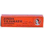 Zinda Tilismath Unani Medicine 5 ml Bottle