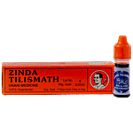 Zinda Tilismath Unani Medicine 5 ml Bottle