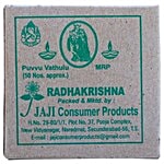 Jaji Puja Flower Wicks - Puvvu Vathulu Batti 40 pcs Pouch