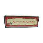 Mysore Sandal Agarbathies - Premium (100 Sticks) 125 g Pouch