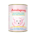 Amul Spray Infant Milk Food/Substitute 1 kg 