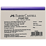 Faber castell Stamp Pad - Medium, Violet, 110 mm x 69 mm 1 pc