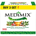 Medimix Ayurvedic 18 Herbs Ayurvedic Soap 125 g (Pack of 3)