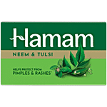 Hamam  100% Pure Neem Oil Soap 150 g