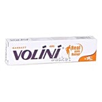 Volini Pain Relief Gel 15 g 
