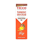 Vicco  Turmeric Ayurvedic Skin Cream With Sandalwood Oil 70 g 