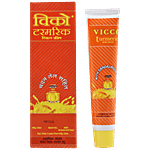 Vicco  Turmeric Skin Cream With Sandalwood Oil - Ayurvedic Medicine 30 g Tube
