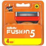 Gillette Fusion Manual Blades For Men - 4 Count For Perfect Shave & Perfect Beard Shape 4 pcs 