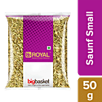 bb Royal Fennel/Saunf/Sompu - Small 50 g