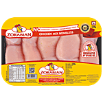 Zorabian Chicken Mixed - Boneless 450 g Pouch