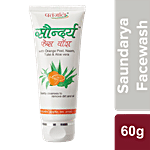 Patanjali Face Wash - Saundarya 60 ml