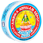Ambika Appalam - No 5 150 g Pouch