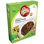 Double Horse Chakka Varatty 300 g Box