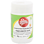 Double Horse Asafoetida - Powder 50 g Bottle