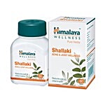 Himalaya Shallaki - Tablets (Wellness) 60 Capsules 
