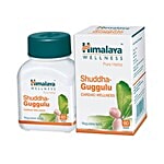 Himalaya Wellness Shuddha Guggulu - Tablets (Wellness) 60 Capsules 