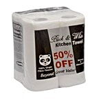 Freshones Kitchen Paper Towel Rolls - 2 Ply 4 pcs (60 Pulls)