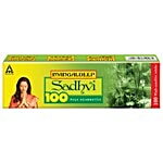 Mangaldeep Sadhvi Agarbatti Sticks 100 pcs 