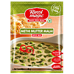 Rasoi Magic Spice Mix - Methi Mutter Malai 45 g 
