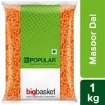 BB Popular Masoor Dal/Mysore Bele 1 kg Pouch