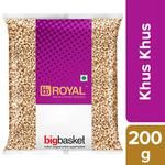 BB Royal Khus Khus/Gasagase 200 g 