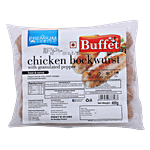 Buffet  Chicken Bockwurst with Granulated Pepper - Heat & Serve 400 g Pouch
