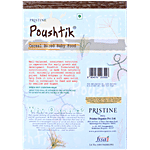 PRISTINE Poushtik - Cereal Based Baby Food 300 g 