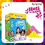 Rangeela Holi Ke Rang - 4 Fluorescent Shades Of Holi Colours 240 g (4 Sachet x 60 g each)