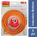 Prestige Hose Pipe For LPG Connection - 1.5 m (62694) 1 pc