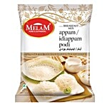 Melam Appam/Idiyappam Podi 1 kg Pouch