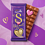 Cadbury Dairy Milk Silk Chocolate Bar 144 g 