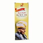 Mysore Sandal Sir M V Agarbathies 100 pcs Carton