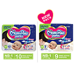 Mamypoko Extra Absorb for New Born - 9 Diaper Pants 9 pcs Pouch