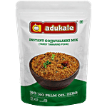 Adukale Instant Gojjavalakki Mix 250 g