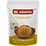 Adukale Puliyogare Powder 200 g