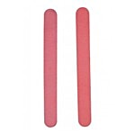 Bare Essentials Emery Boards (MP-15) 2 pcs